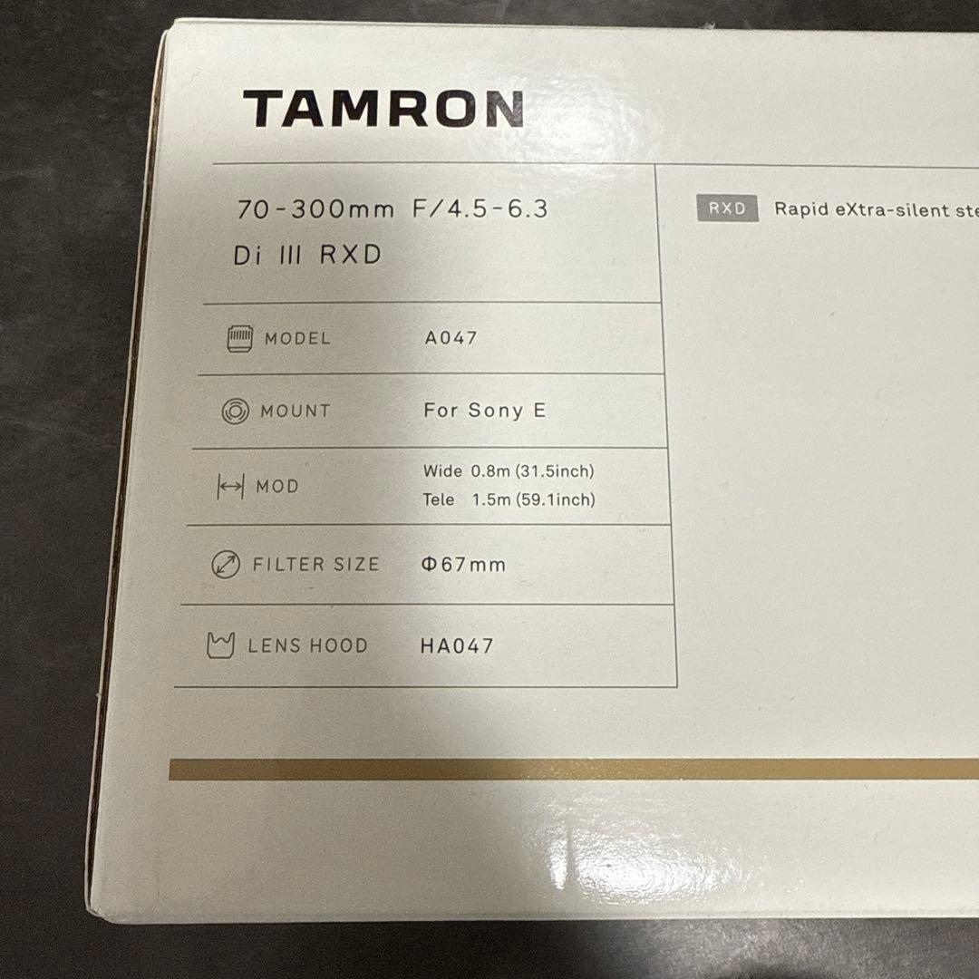 タムロンズーム70-300mm F/4.5-6.3 ソニーEマウント