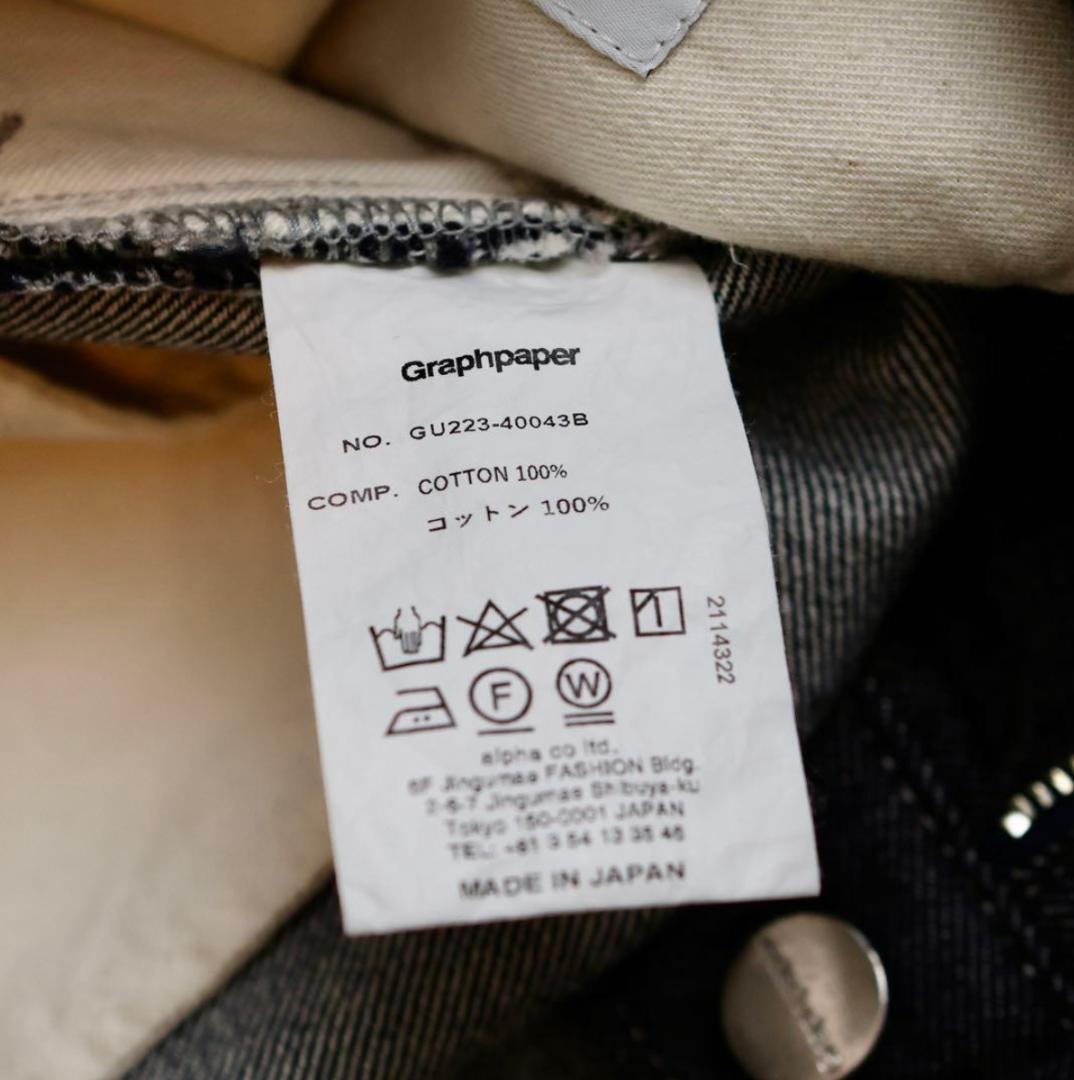 グラフペーパーColorfast Denim Two TuckPantsデニム1