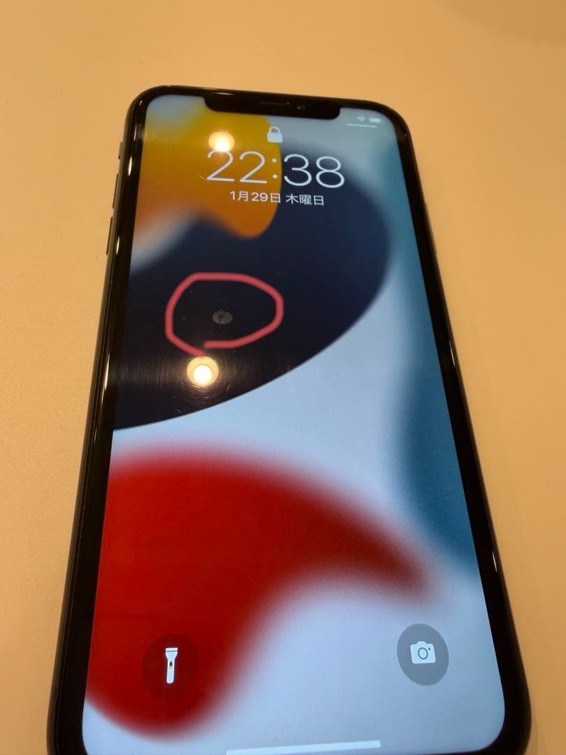 S*）様 iPhone11 64G ブラック