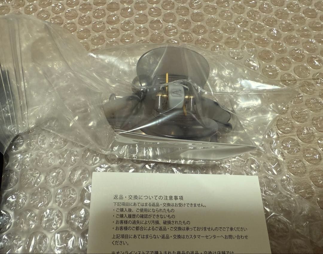 ALEXANDRE DE PARIS S クリップ グレー　2025年春夏　新作