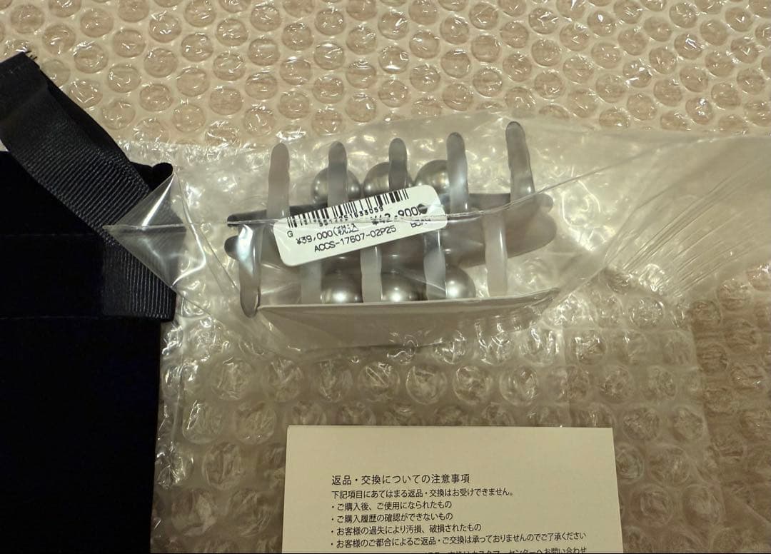 ALEXANDRE DE PARIS S クリップ グレー　2025年春夏　新作