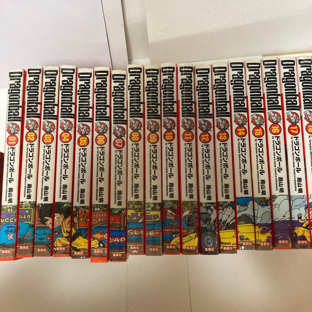 ドラゴンボール 完全版 全巻セット 01-34 鳥山明 送料込み