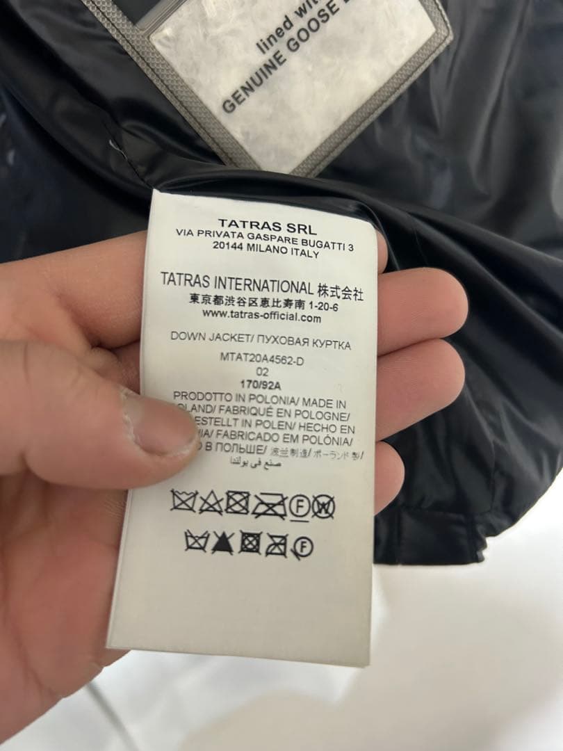 TATRAS ブラック ダウンジャケット ベスト2点セット販売‼️