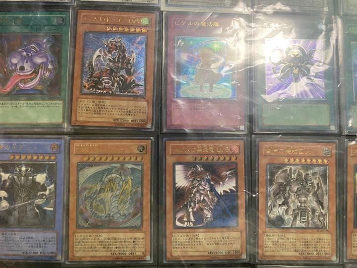 ユウきち　引退品　アルティメットレアの額縁