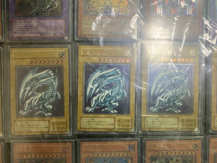 ユウきち　引退品　アルティメットレアの額縁