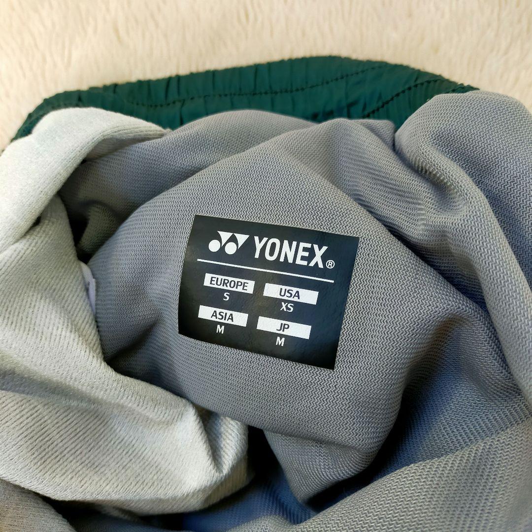 YONEX ヨネックス ダブルヒートカプセル ウィンドブレーカー＆パンツ