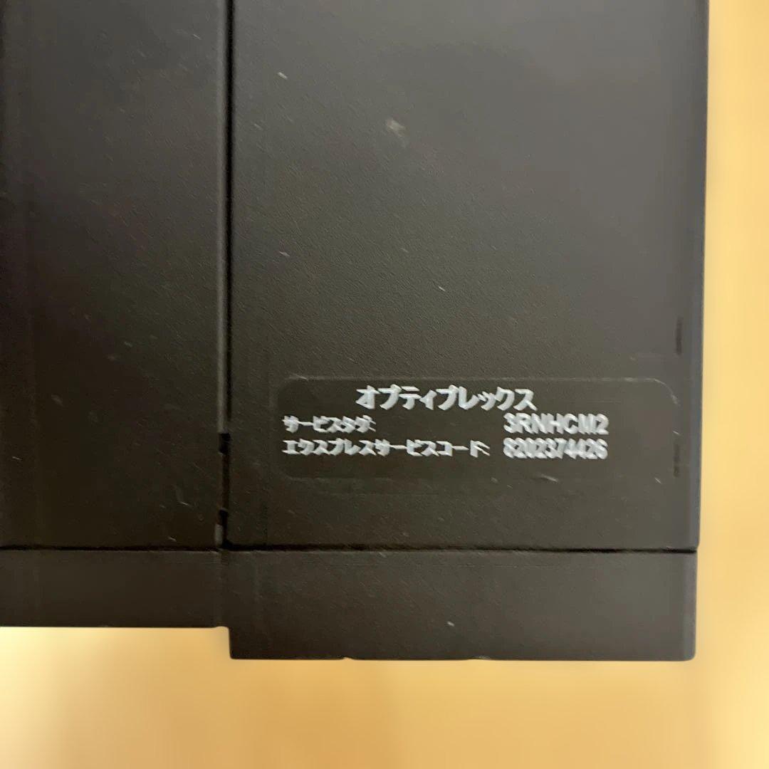 DELL OptiPlex 3050　Windows デスクトップPC