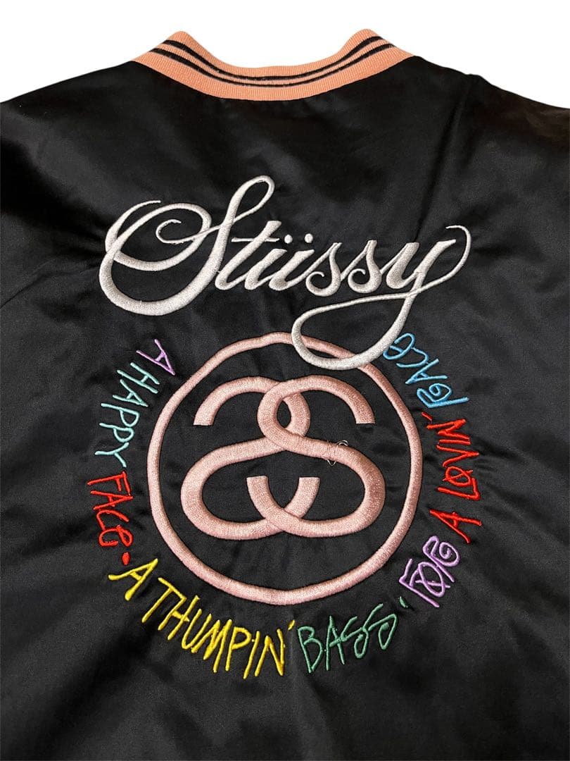 値下げ ステューシー Stussy ロゴ マーク SS 王冠 刺繍 スカジャン