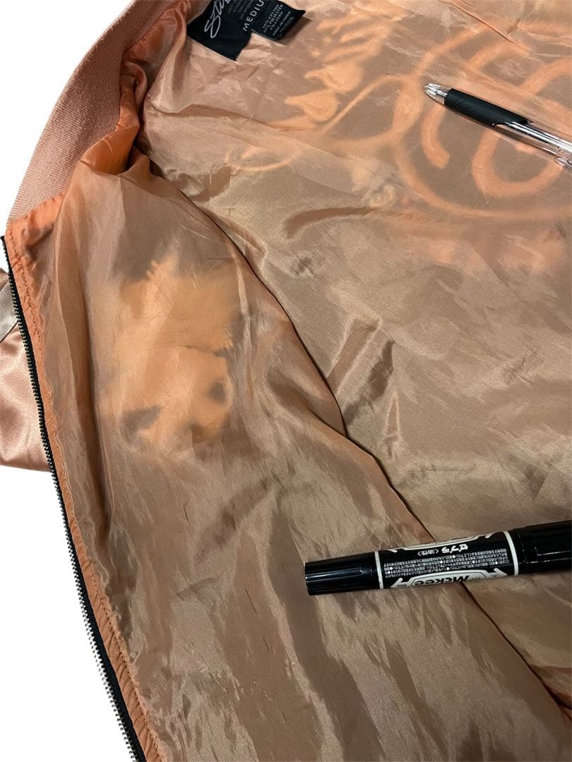 値下げ ステューシー Stussy ロゴ マーク SS 王冠 刺繍 スカジャン