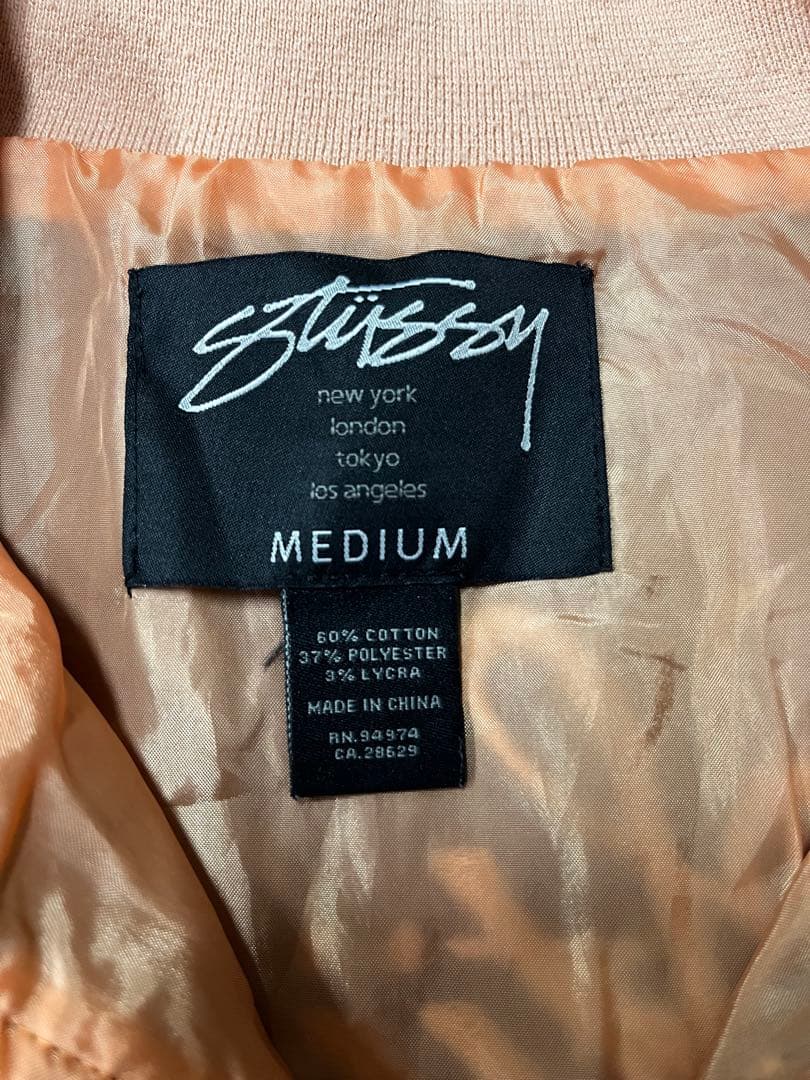 値下げ ステューシー Stussy ロゴ マーク SS 王冠 刺繍 スカジャン