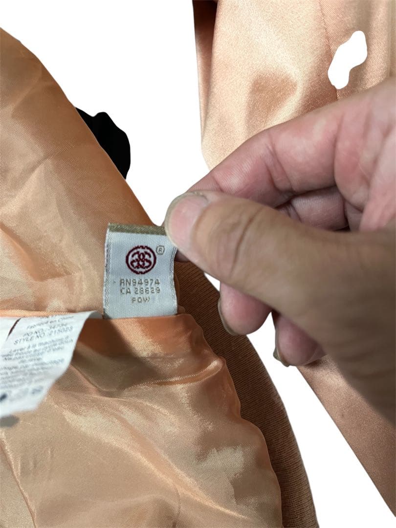 値下げ ステューシー Stussy ロゴ マーク SS 王冠 刺繍 スカジャン