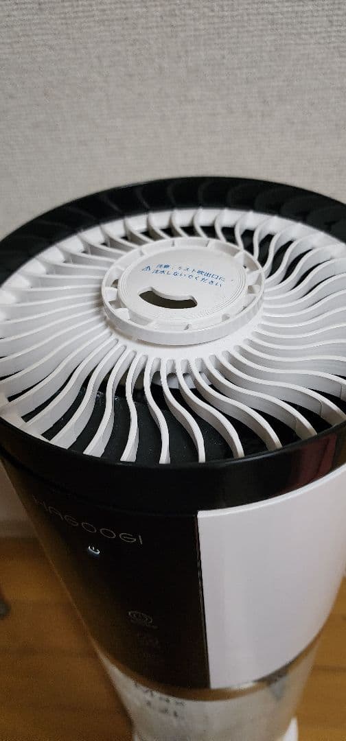 【未使用品】HAGOOGI (ハゴオギ) 超音波式 加湿器 大容量 12L