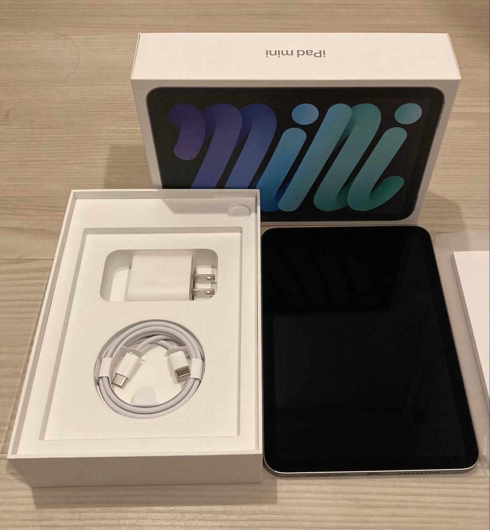 Apple iPad ミニ 7 256GB スペースグレー キーボードケース付き