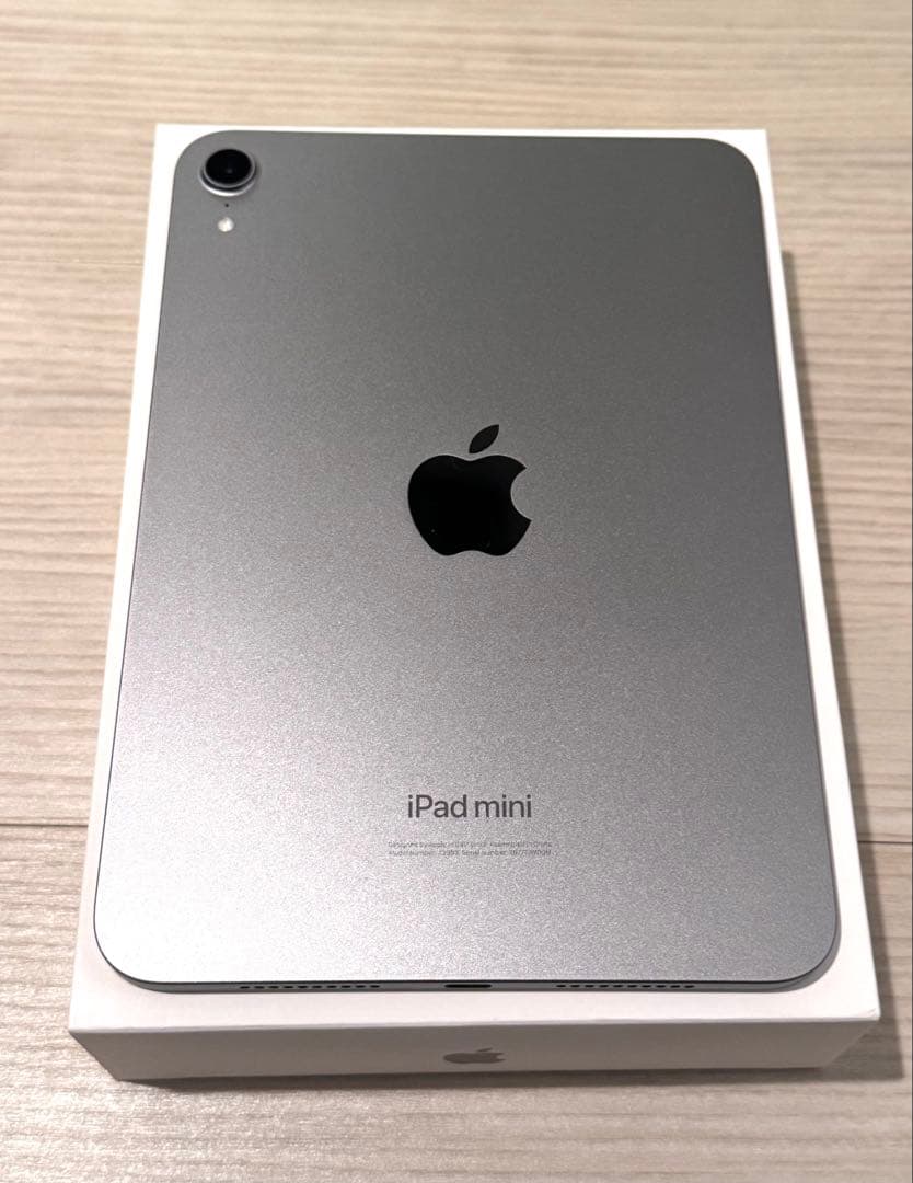 Apple iPad ミニ 7 256GB スペースグレー キーボードケース付き