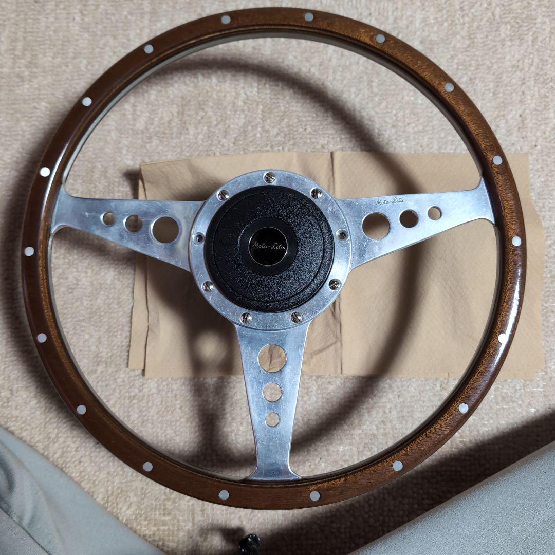 モトリタステアリング。３５パイ　ストレート。