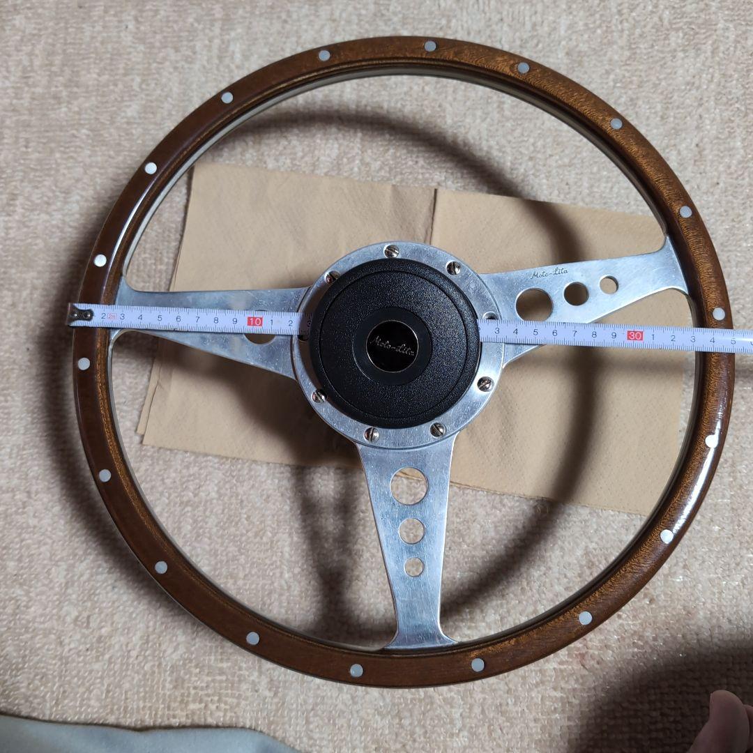 モトリタステアリング。３５パイ　ストレート。