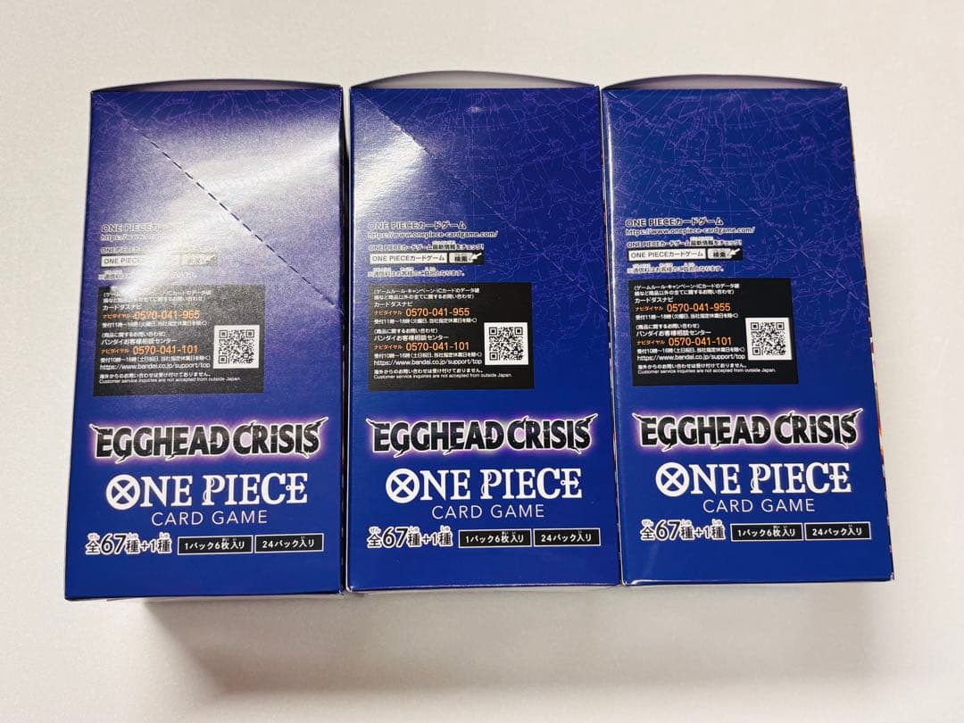ONE PIECE EGGHEAD CRISIS 未開封テープ付き3BOX