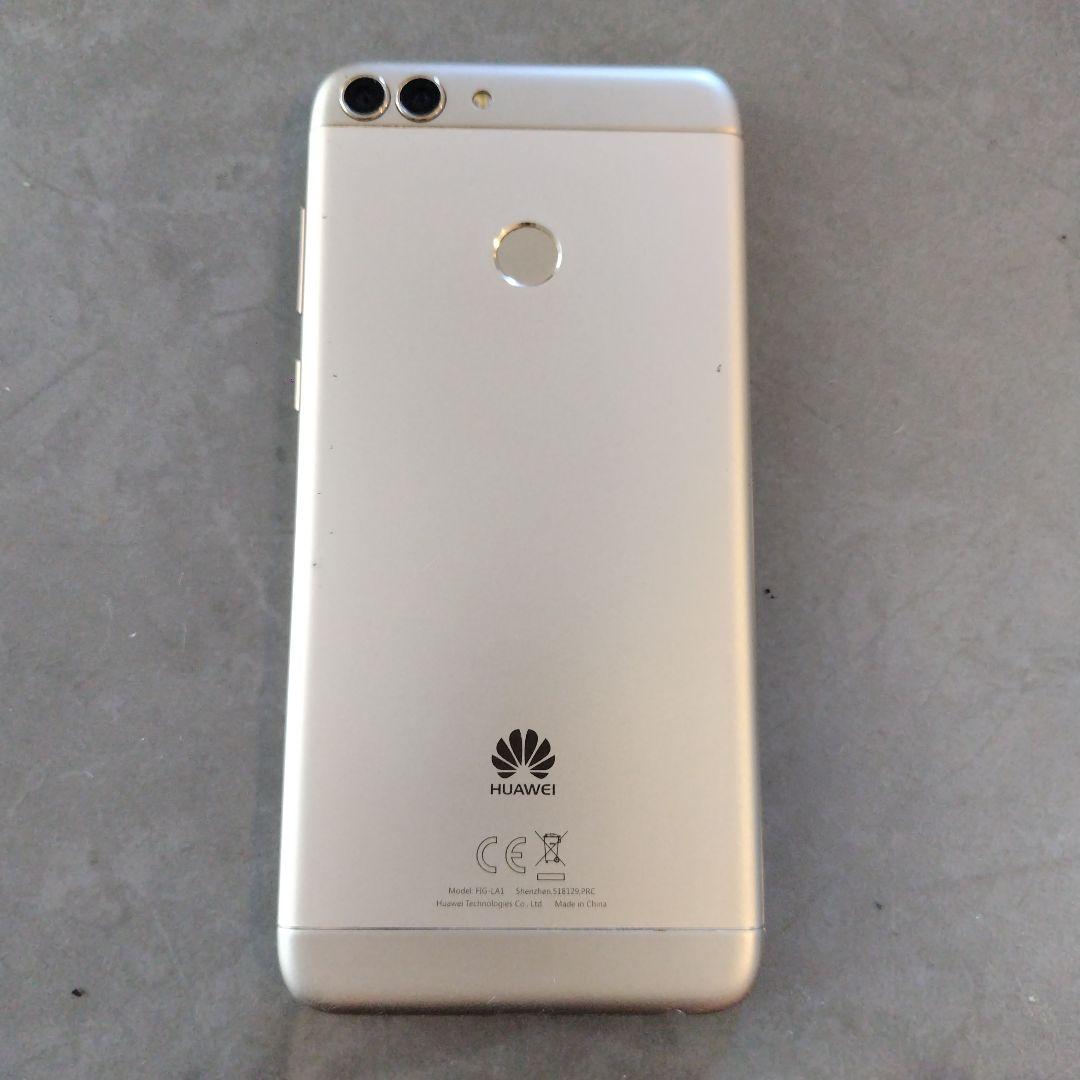 HUAWEI ホワイト スマートフォン 本体