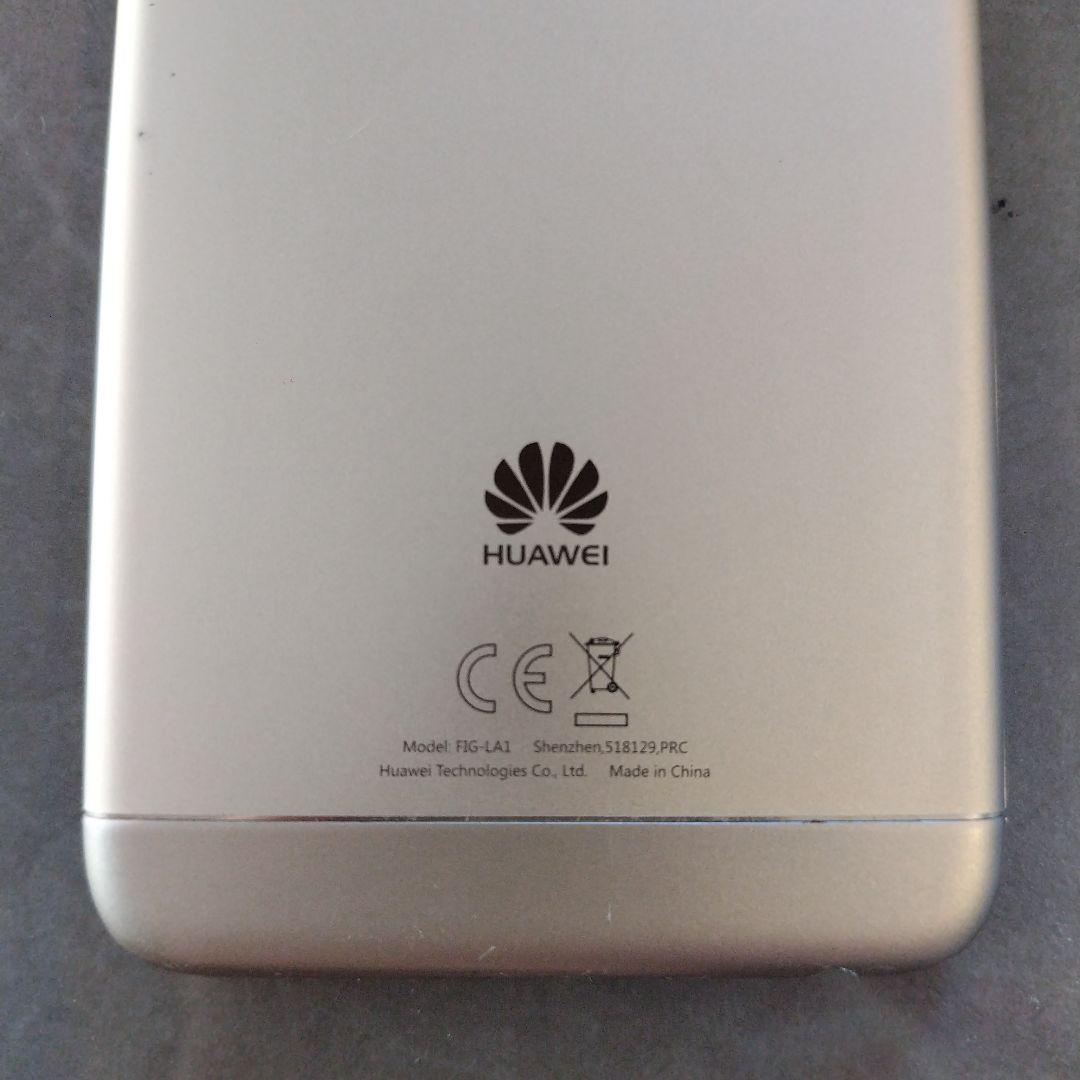 HUAWEI ホワイト スマートフォン 本体