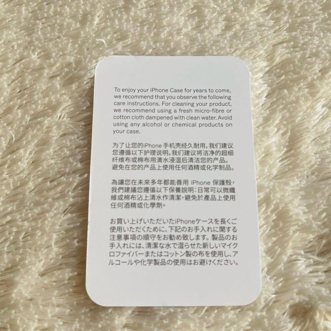 RIMOWA iPhone 16 Pro ケース シルバー　リモワ