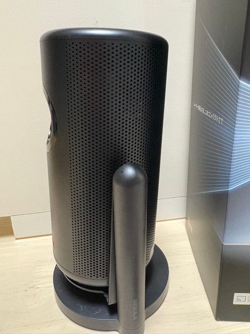 ネビュラカプセル3レーザー