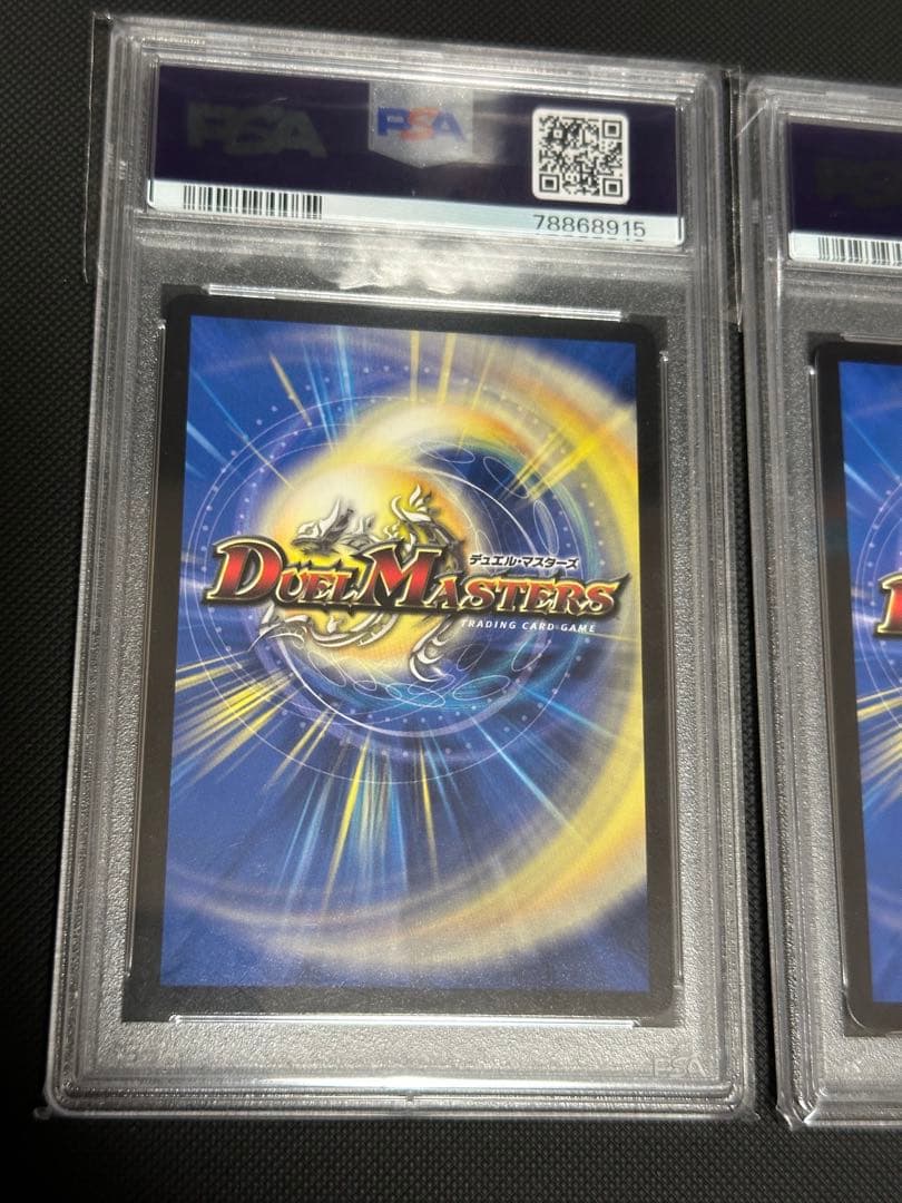 COLORFUL  天災デドダム　PSA10 3連番　3枚セット