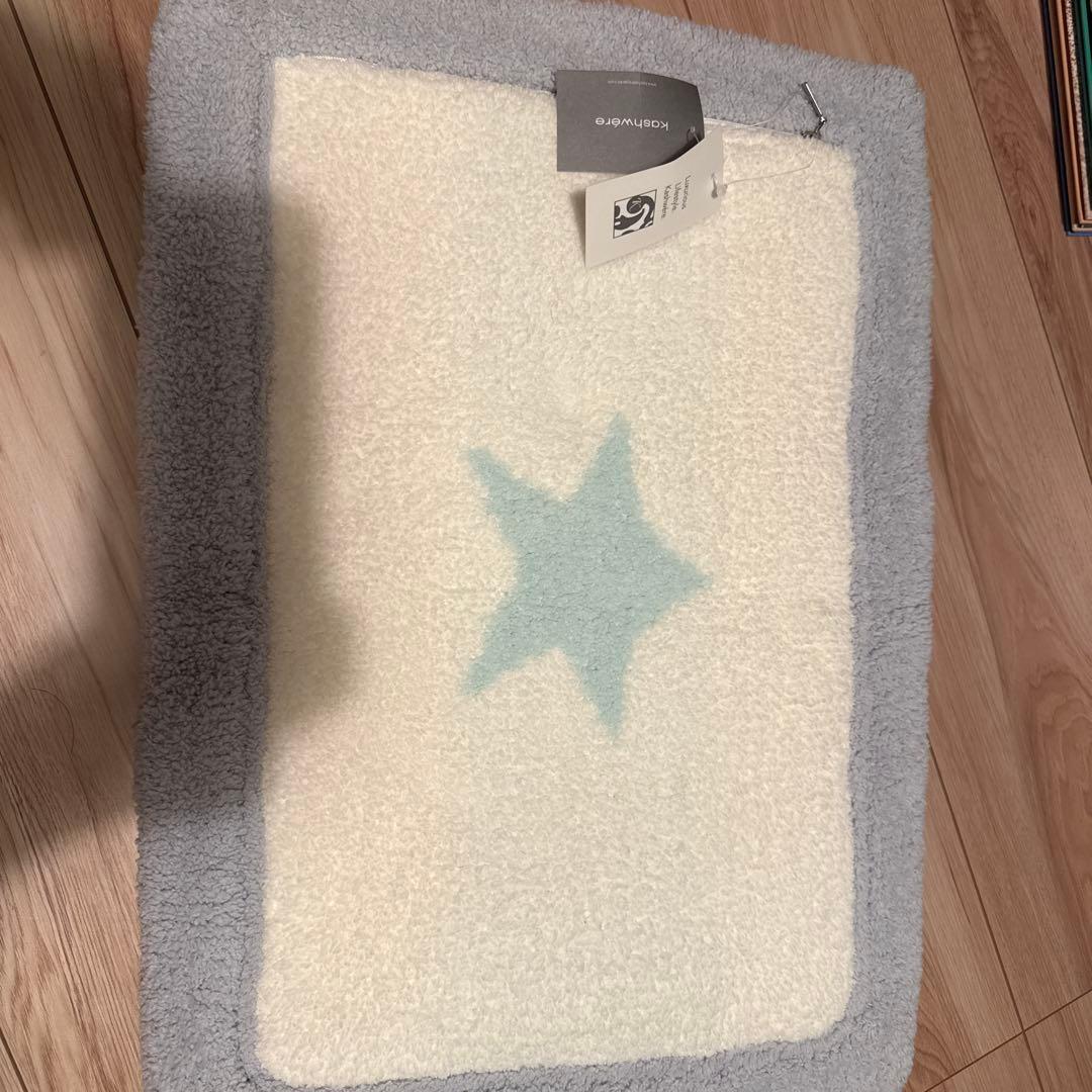 Kashwere 星形デザイン 枕カバー