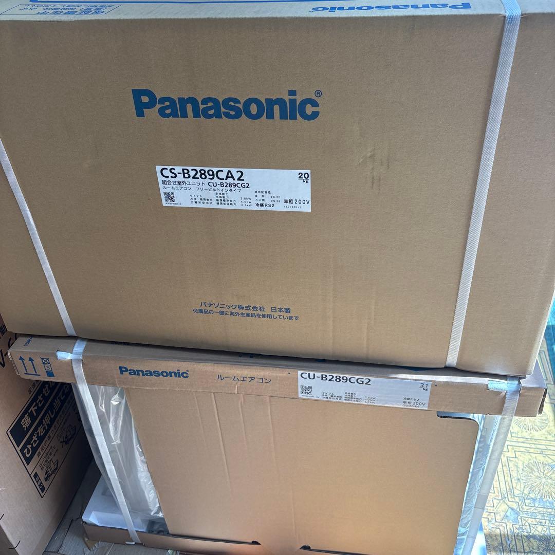 パナソニックビルトインエアコン　CS-B289CA2