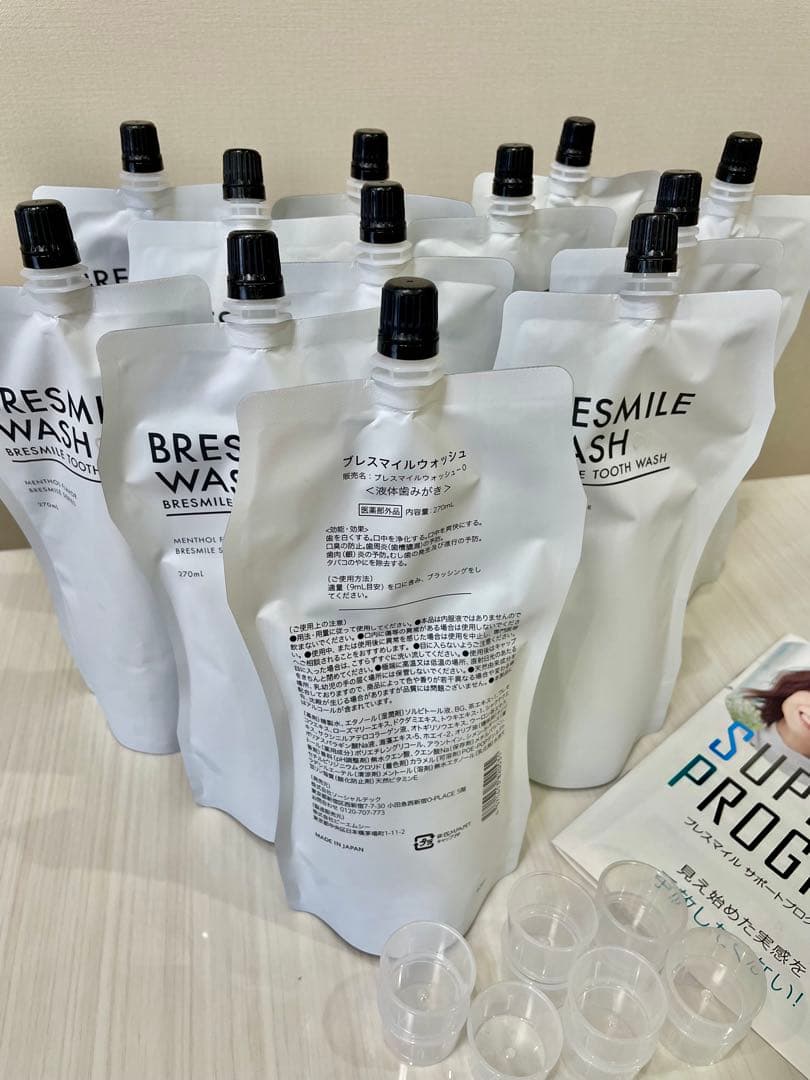 ブレスマイルウォッシュ　12個セット