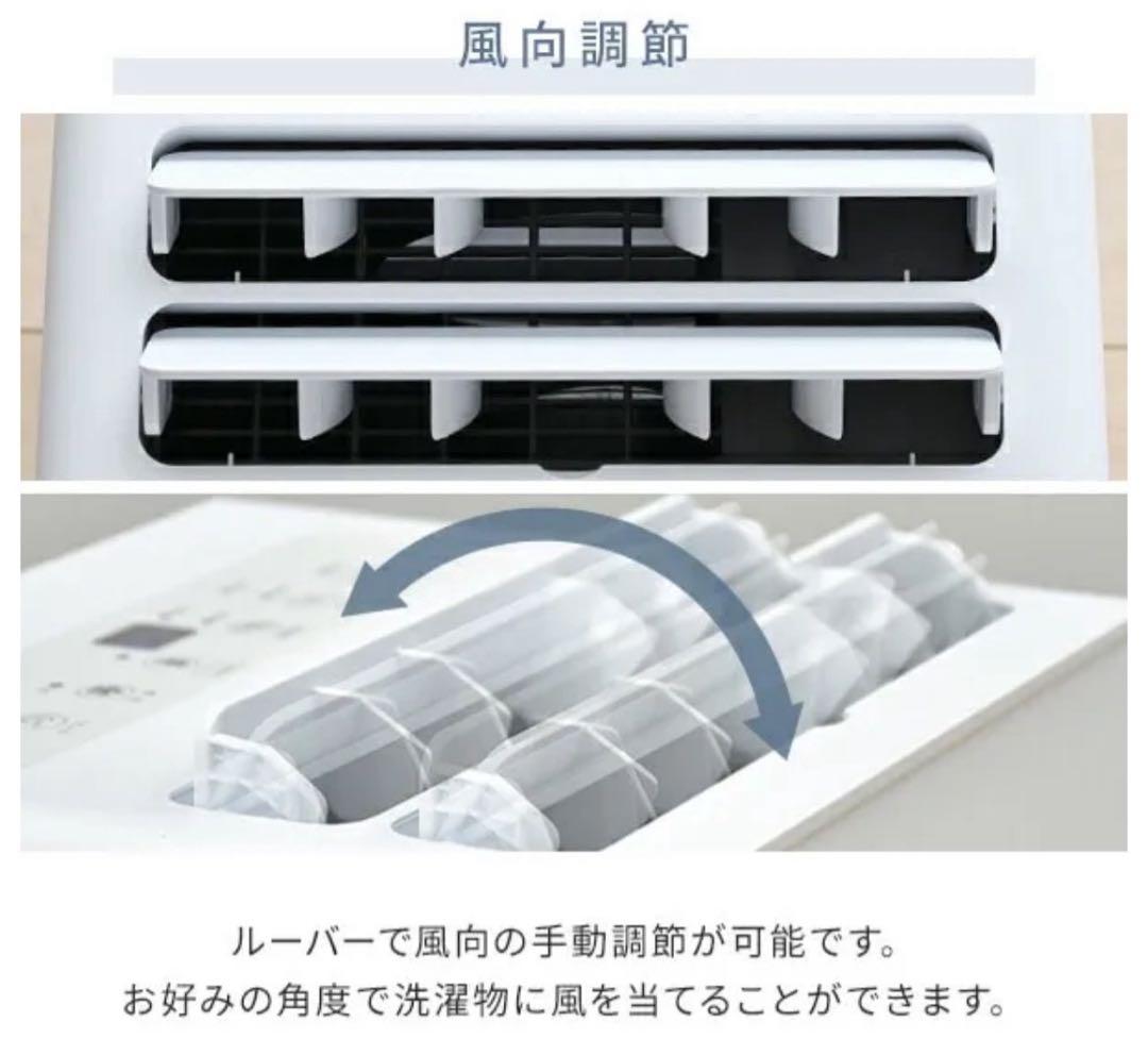 YAMAZEN 除湿機 YDC-HT20(W) 10/12L