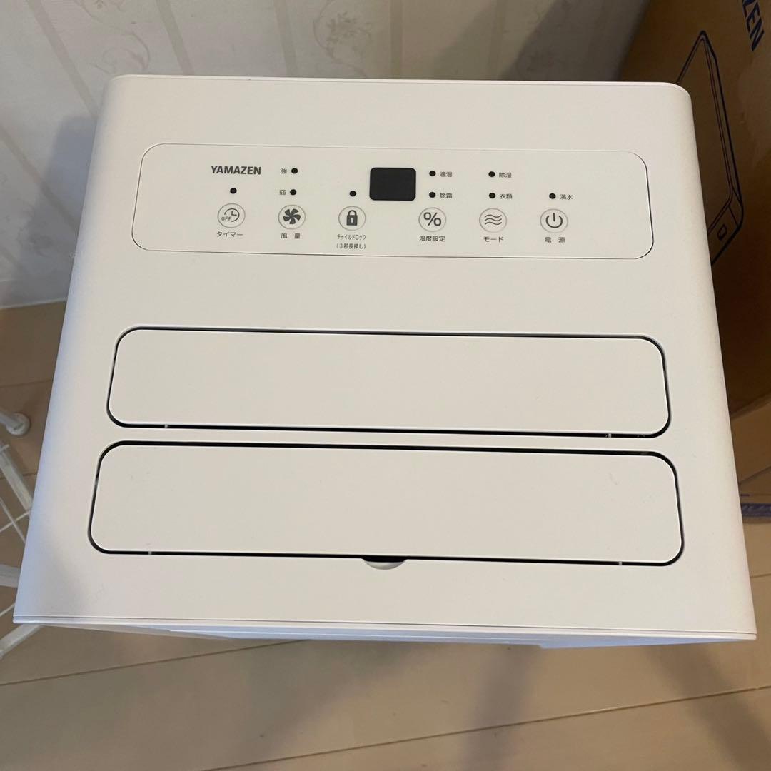 YAMAZEN 除湿機 YDC-HT20(W) 10/12L