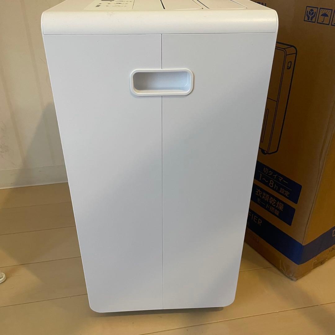 YAMAZEN 除湿機 YDC-HT20(W) 10/12L