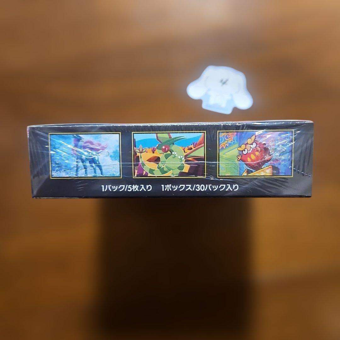 シュリンク付きBOXポケモンカードゲーム インフェルノX