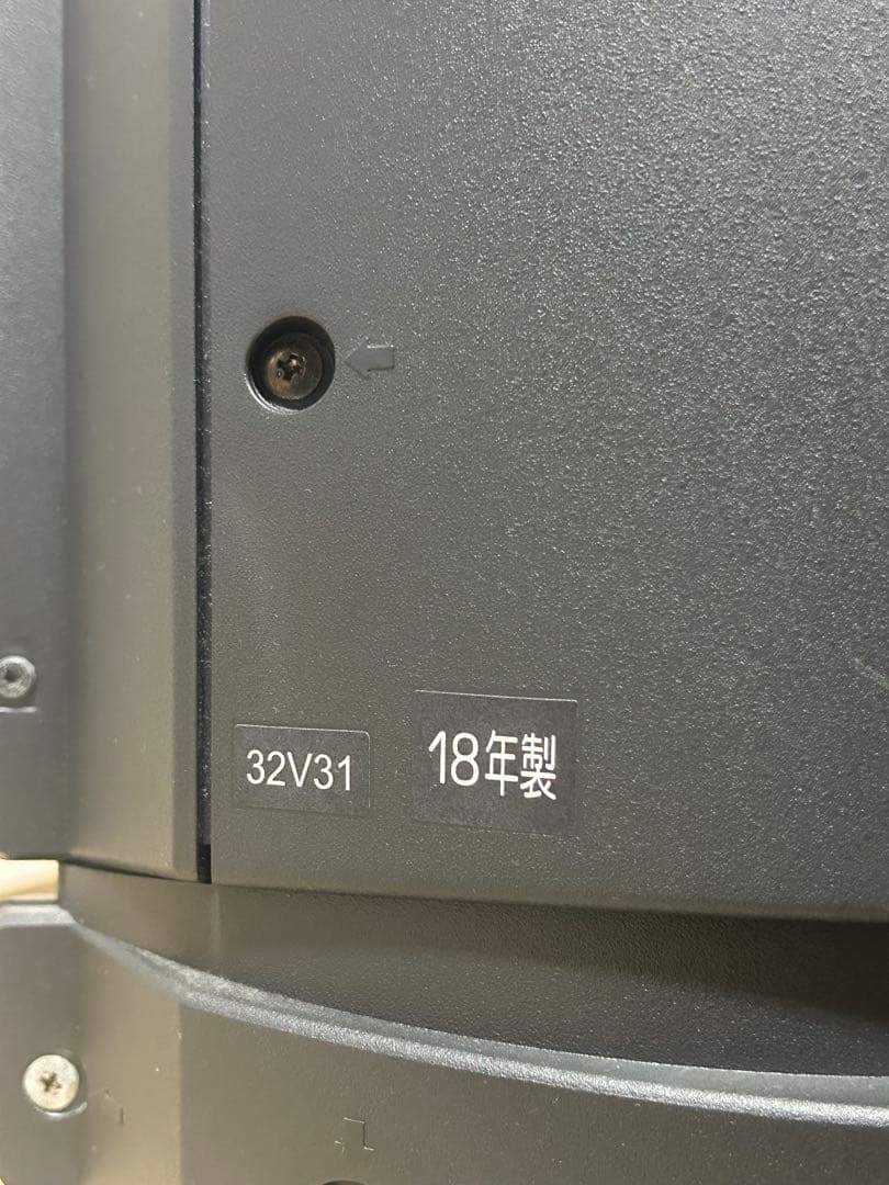 TOSHIBA REGZA 32v31 2018年製