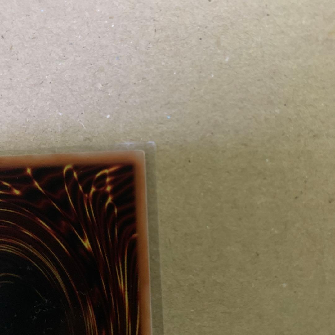 遊戯王OCG スタンプエディション灰流うらら(プリシク)