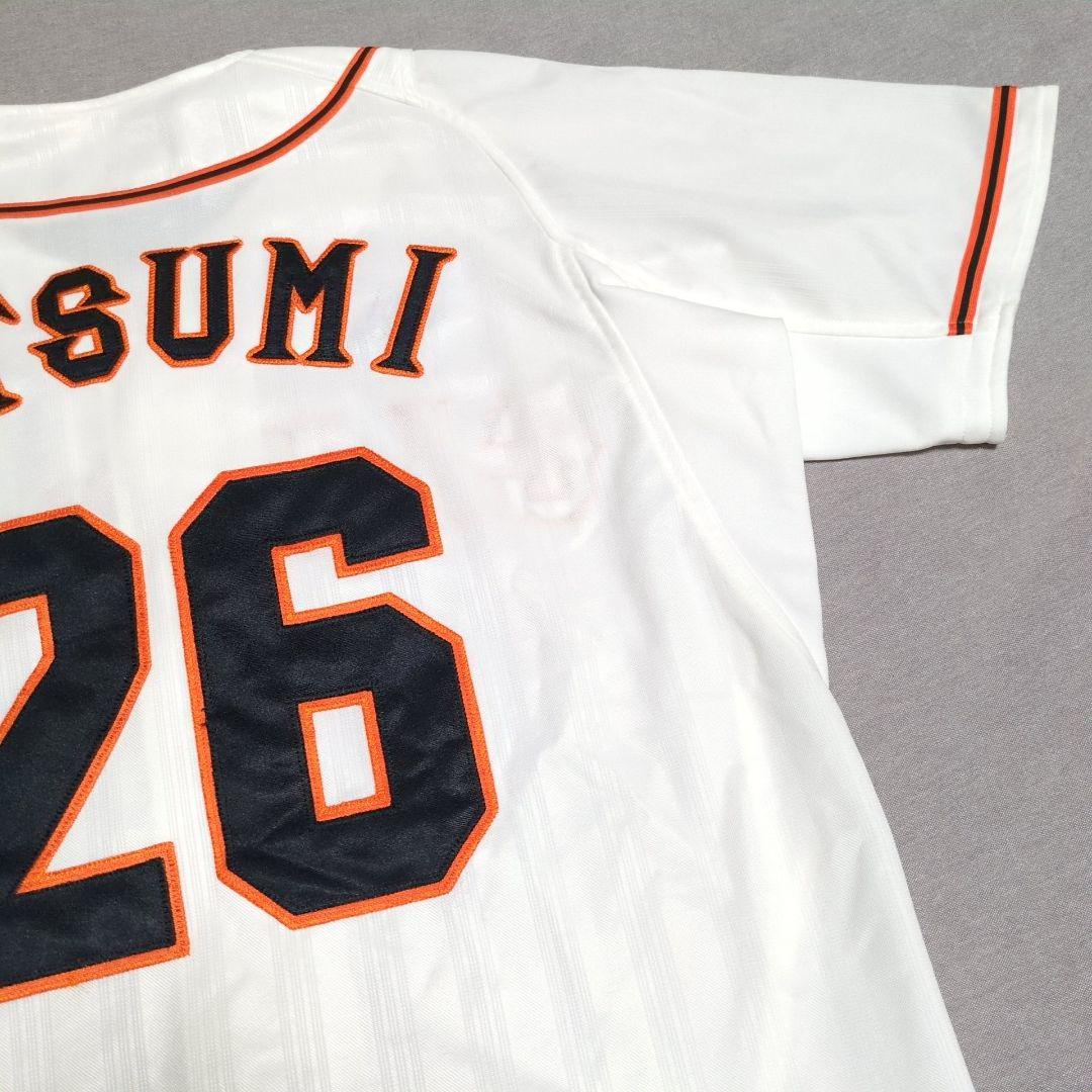 読売ジャイアンツ 巨人 内海哲也 アディダス製 刺繍 ユニフォーム М