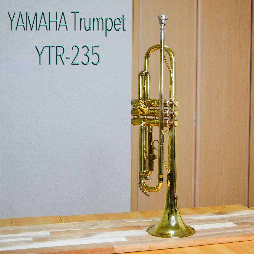 ★Cセール★【中古】YAMAHA YTR-235 トランペット 本体 ケース付き