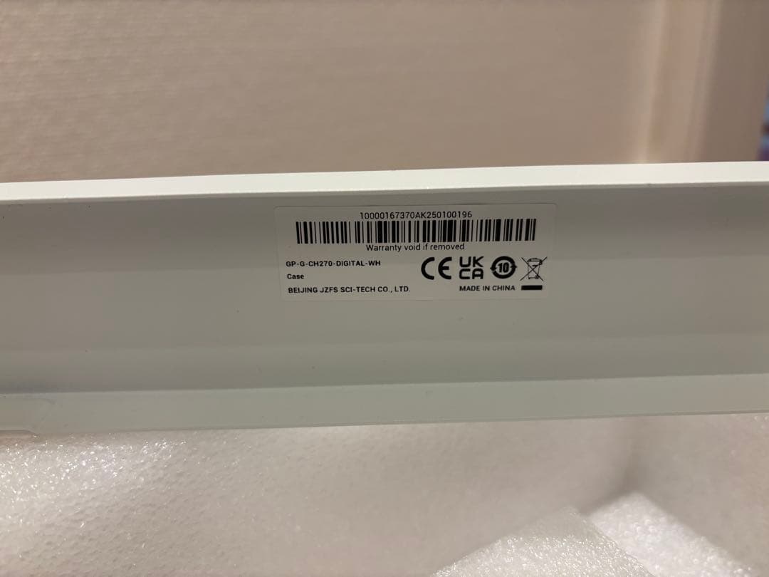 deepcool CH270 DIGITAL WH MicroATXケース