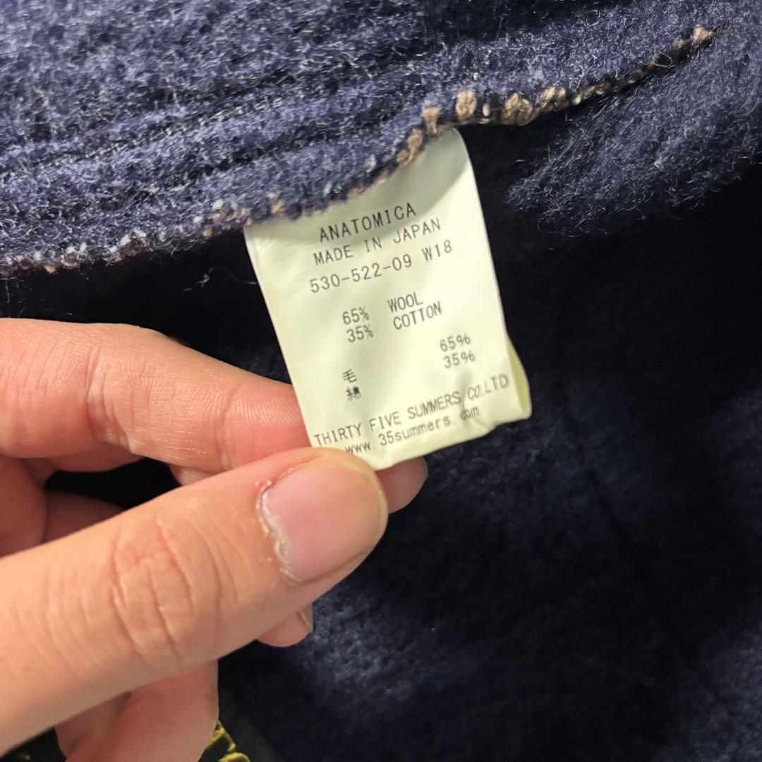 ANATOMICA BB カーディガン ブラウンズビーチ　38 アナトミカ