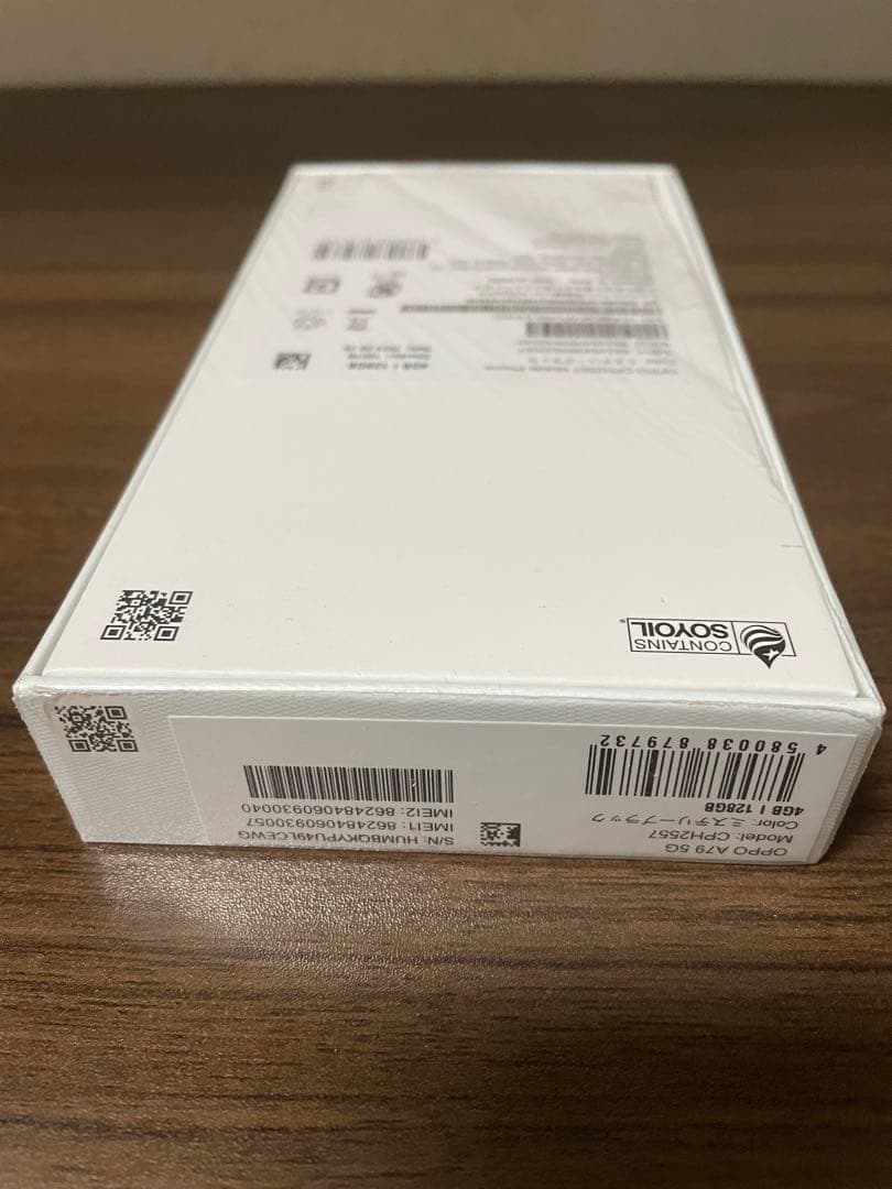 新品未開封 OPPO A79 5G