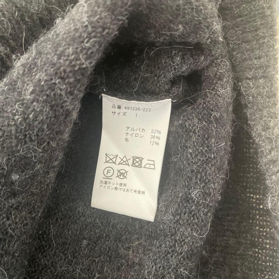 トップス wirrow Alpaca wide knit pullover 23aw