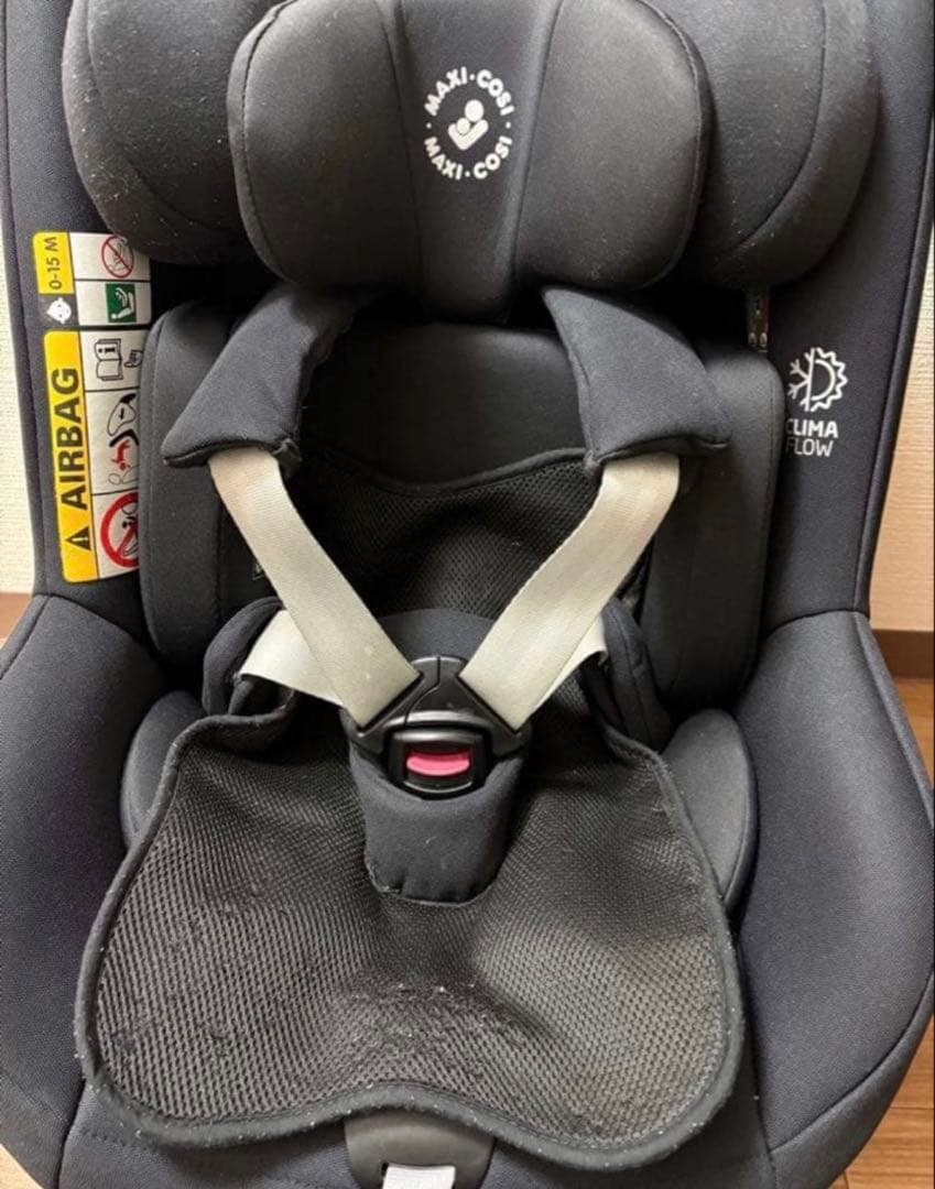 大幅お値下げ！MAXI COSI マキシコシ ストーン チャイルドシート