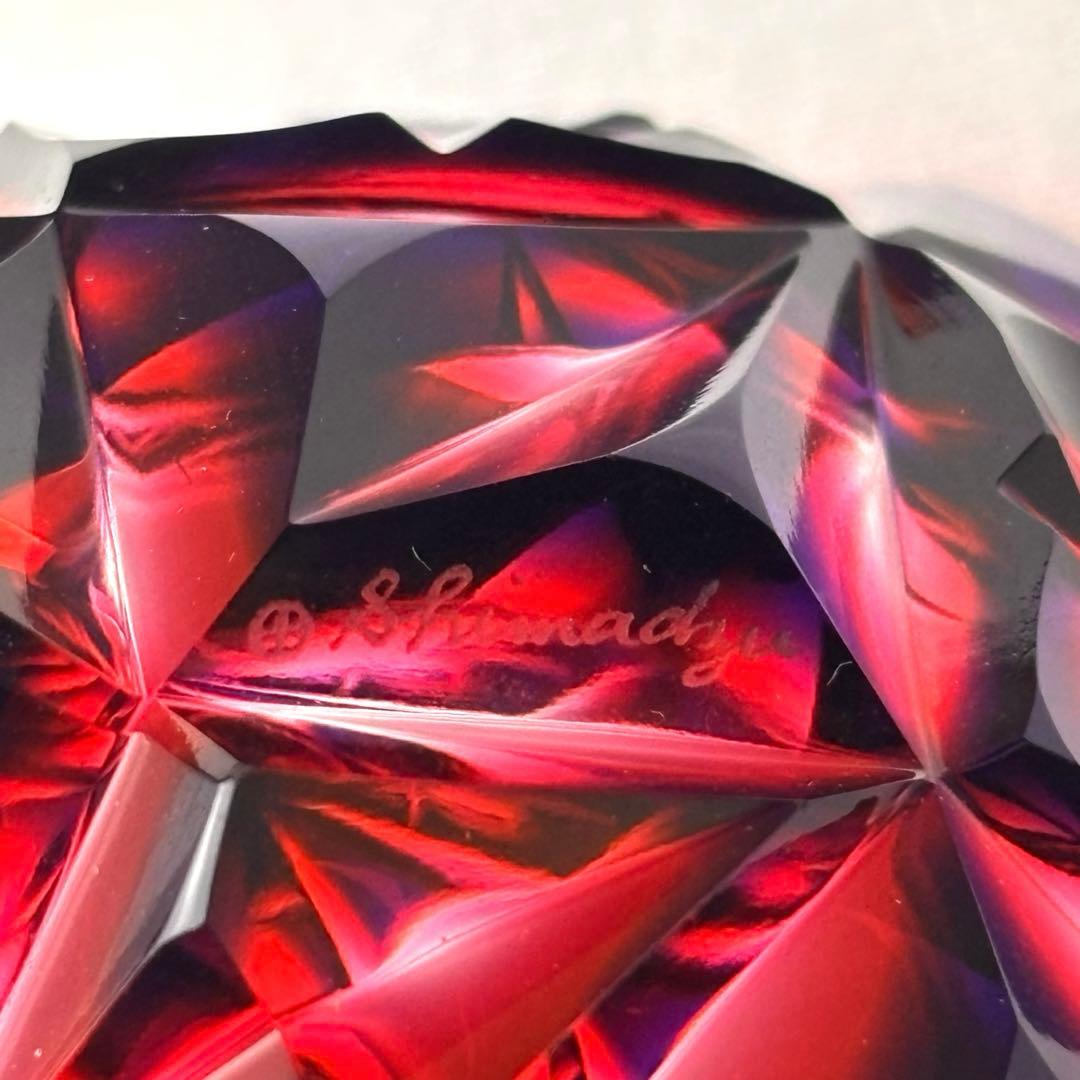 二色衣 島津薩摩切子 二色被せガラス 切子猪口 赤