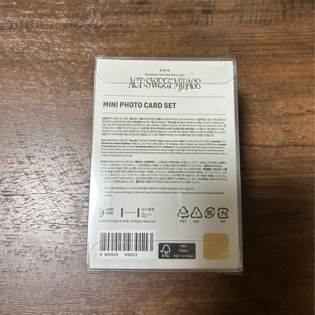 TXT 新品未開封 SWEET MIRAGE ミニフォトカードセット