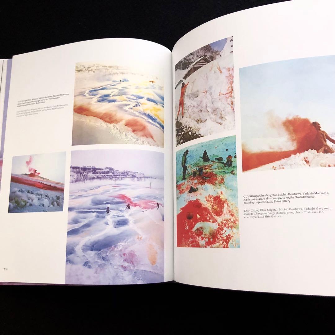 「集団と個の狭間で－1950年代から60年代の日本前衛美術」ザヘンタ国立美術館