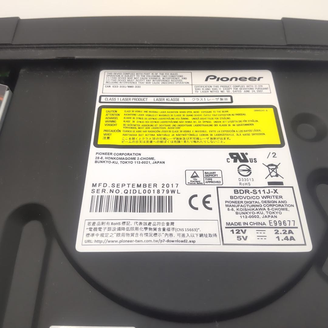 ★ケース付★ Pioneer パイオニア ブルーレイドライブ BDR-S11J