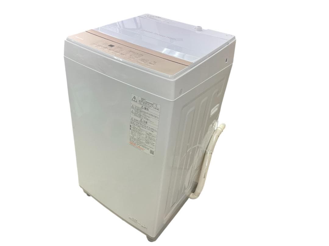 メーカー保証有 東芝 7kg 洗濯機 2025年製 引き取り歓迎 神奈川
