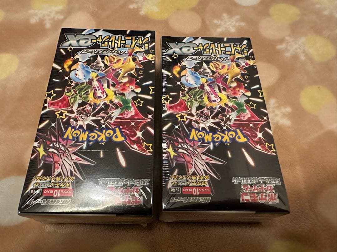 ポケモンカードゲーム ハイクラスパック シャイニートレジャーex BOX