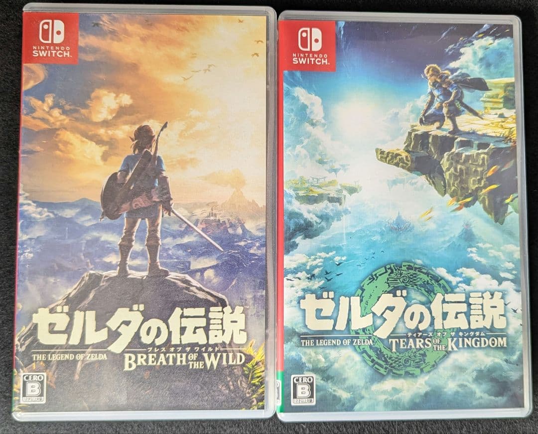 ゼルダの伝説ブレスオブザワイルド ＆ ティアーズオブザキングダム