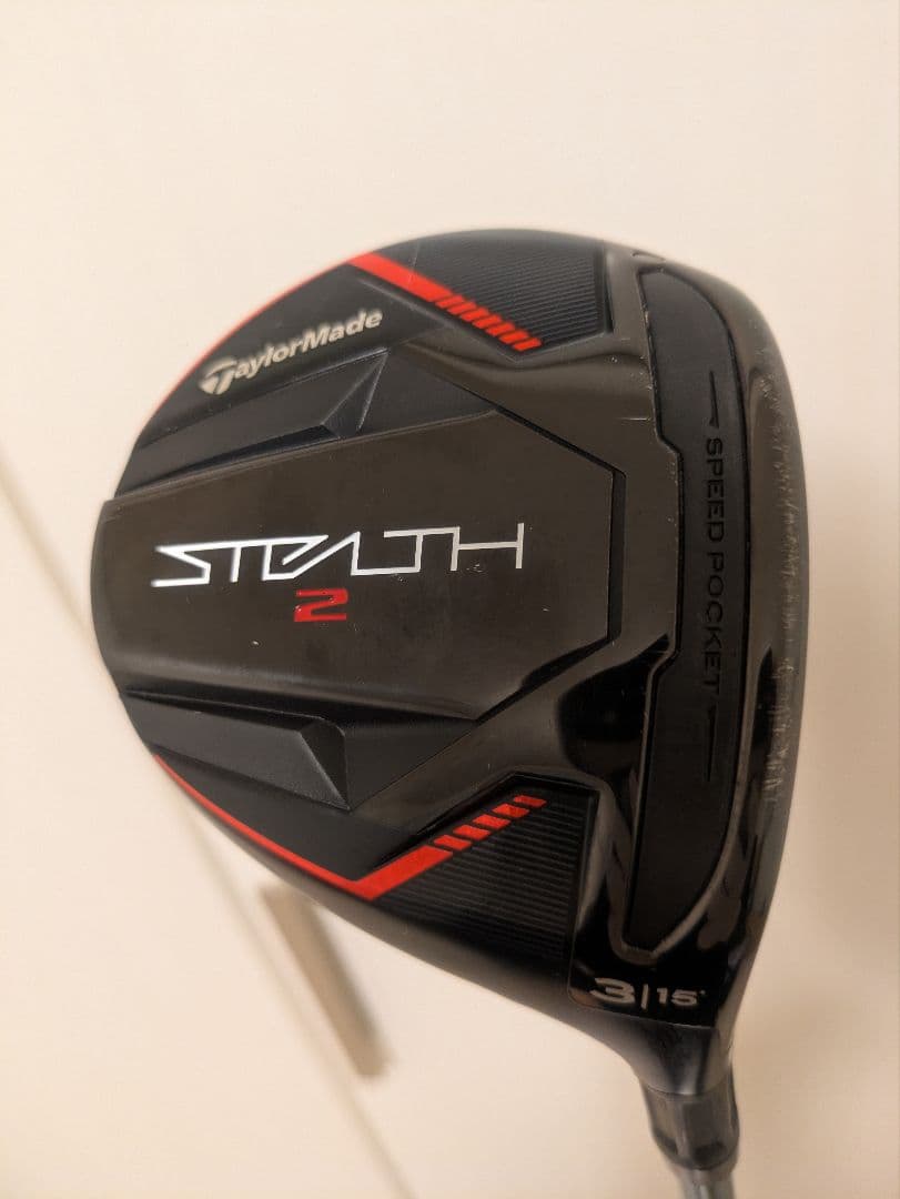 ステルス２プラス　1W 3W 4U 3本セット